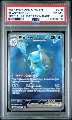 2023 POKEMON MEW EN-151 SPECIAL ILLUSTRATION RARE #200 BLASTOISE EX PSA 8 - Image 1