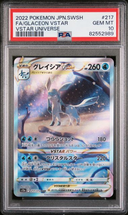 2022 Pokemon Japanese Glaceon VSTAR 217/172 S12a: Vstar Universe Holo PSA 10 - Image 1