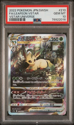 Pokemon Japanese JP Leafeon Vstar 210/172 SAR Vstar Universe S12a PSA 10 - Image 1