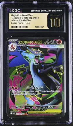 Pokemon Mega Charizard X ex #094/080 SR Japanese Inferno X CGC 10 Pristine 9c - Image 1