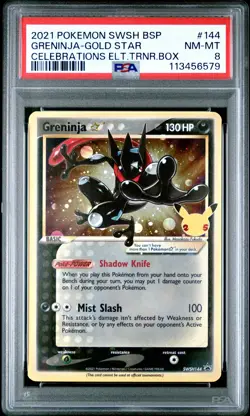 2021 POKEMON SWSH BLACK STAR PROMO #144 GRENINJA-GOLD STAR PSA 8 - Image 1