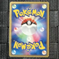 With tracking Aura's Lucario EX 006/012 Master Kit Side Deck 2005 Japan Pokemon - Image 2
