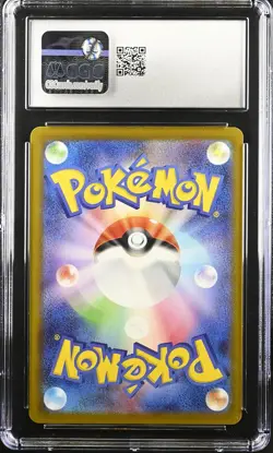 CGC 10 Graded Pokemon Pikachu 020/m-p Mcdonald's Promotion Japanese - Image 2