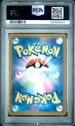 2021 POKEMON JPN SWORD & SHIELD VMAX CLIMAX #222 FULL ART/PIKACHU V PSA 10 - Image 2