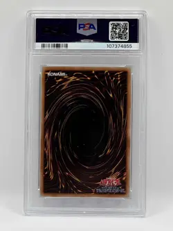 2023 YU-GI-OH! #JPN QCDB-QUARTER CENTURY DUELIST BOX DRAGON MASTER MAGIA PSA 10 - Image 2