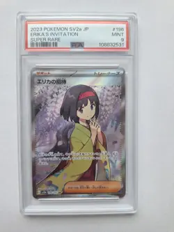 Erika's Invitation 196/165 Sv2a: Pokemon Card 151 Holo (Japanese) - Image 1