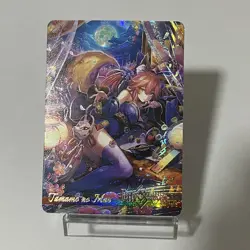 ACG FGO Tamamo no Mae Textured Sexy Waifu Dojin Art Anime Card - Image 1
