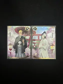 LOT 2 KaYou Naruto TCG Trading Card Hyuga Hinata NR-SE-004 Naruto Uzumaki #2 M63 - Image 1