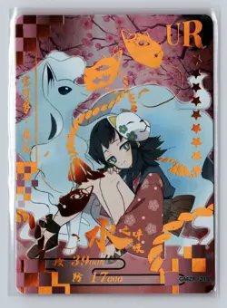 Makomo Ninetales UR Demon Slayer X Pokemon GMZR-219 Holo Foil Doujin Card - Image 1