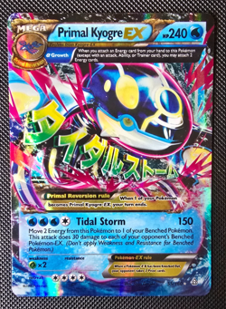 Pokemon Card - Primal Kyogre Ex - XY Primal Clash - Holo - 55/160 - LP-MP - Image 1