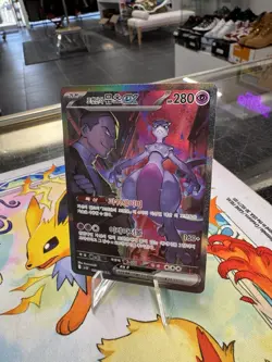 Mewtwo ex SAR 125/098 sv10 Glory of Team Rocket Pokemon Card Korean NM - Image 2