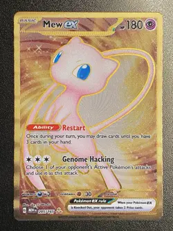 Mew EX Metal Gold 205/165 Pokemon TCG Scarlet & Violet 151 Promo Card NM - Image 1