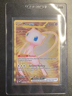 Mew EX Metal Gold 205/165 Pokemon TCG Scarlet & Violet 151 Promo Card NM - Image 3