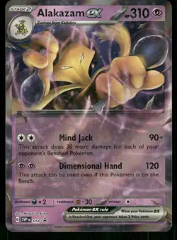 Alakazam ex - 050 Promo Holo NM Pokemon SV: Scarlet & Violet Promo Cards - Image 1