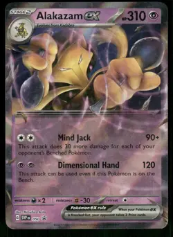 Alakazam ex - 050 Promo Holo NM Pokemon SV: Scarlet & Violet Promo Cards - Image 1