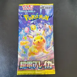 Pokemon Super Electric Breaker SV8 Booster 1Pack- Supercharged Breaker Japanese - Image 1