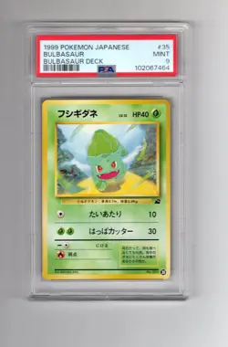 1999 Pokemon - Bulbasaur - Japanese VHS Bulbasaur Deck Promo No. 1 - PSA 9 Mint! - Image 1