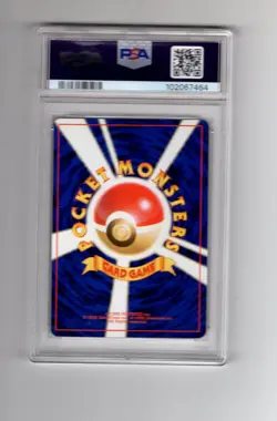 1999 Pokemon - Bulbasaur - Japanese VHS Bulbasaur Deck Promo No. 1 - PSA 9 Mint! - Image 2