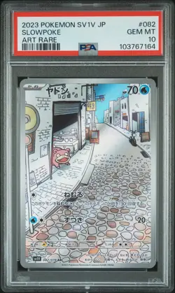 2023 POKEMON JPN SV1V-VIOLET EX ART RARE #082 SLOWPOKE PSA 10 - Image 1