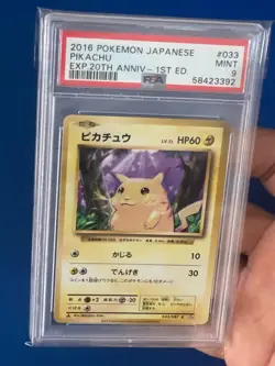 2016 Pokemon Japanese Pikachu 20th Anniversary 1st Edition #033 PSA 9 - Image 3