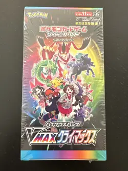 Pokemon VMAX CLIMAX Sword & Shield Booster Box Sealed w/shrink US Seller - Image 1
