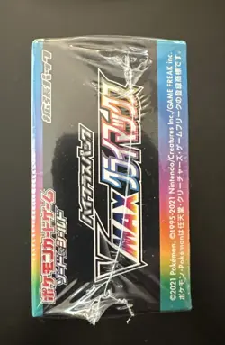 Pokemon VMAX CLIMAX Sword & Shield Booster Box Sealed w/shrink US Seller - Image 3