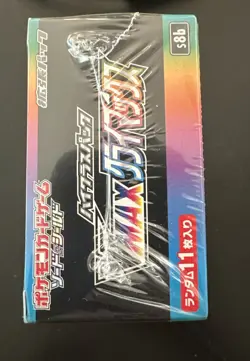 Pokemon VMAX CLIMAX Sword & Shield Booster Box Sealed w/shrink US Seller - Image 5