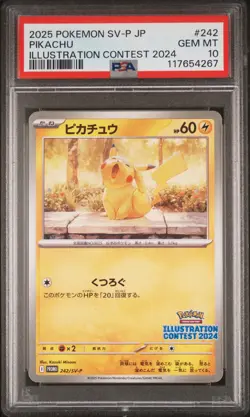 2025 POKEMON JPN SV-P PROMO ILLUSTRATION CONTEST 2024 #242 PIKACHU PSA 10 - Image 1
