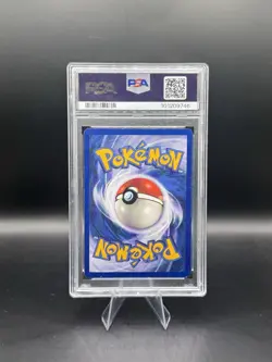 Pokemon TCG: 1999 Base Set Unlimited #15 Venusaur-Holo PSA 5 - Image 2