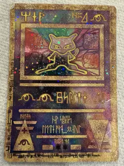 Pokemon TCG Ancient Mew Damaged PSA 1 Potential - Image 3