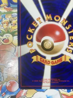 Hitmonlee No. 106 Holo Rare Fossil Japanese Pokemon Card US Seller Swirl - Image 5