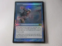 Quicken Foil Magic 2014 Magic the Gathering Card LP - Image 1