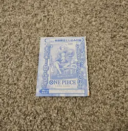 MONKEY D LUFFY P-043 PROMO ONE PIECE CARD GAME WEEKLY SHONEN JUMP SEALED - Image 1