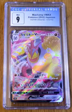 ✨HUGE Lot of 30 CGC Graded Pokemon Cards Slabs Modern & Vintage Collection W@W!✨ - Image 2