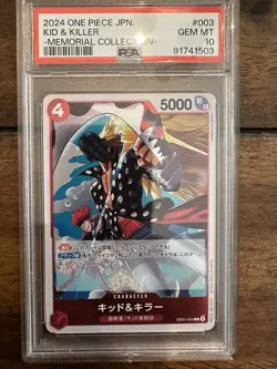 2024 Kid & Killer R EB01-003 EB01 2024 ONE PIECE Card Game Japanese PSA 10 - Image 1