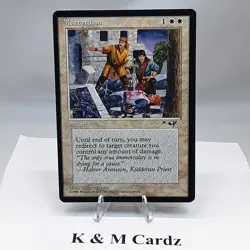 MTG - Alliances - Martyrdom (Wounded on Ground) - Common - LP - Playset x4 - Image 1