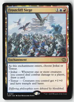 MTG - Frostcliff Siege R Tarkir: Dragonstorm 187 LP-NM - Image 1