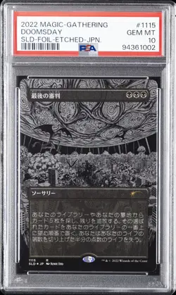 2022 MTG SECRET LAIR DROP FOIL-ETCHED-JPN #1115 DOOMSDAY PSA 10 - Image 1