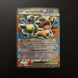 Mega Kangaskhan ex 104/132 Double Rare - Pokemon TCG Mega Evolution - NM/M - Image 1