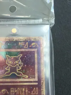 Pokemon TCG Ancient Mew Holo Rare Promo Card 1999/2000 - Image 4