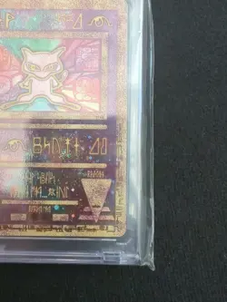 Pokemon TCG Ancient Mew Holo Rare Promo Card 1999/2000 - Image 5