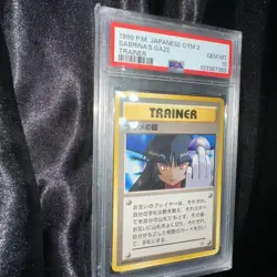 1999 Pokemon Japanese Sabrina's Gaze - Banned - PSA 10 Gem Mint - Image 1