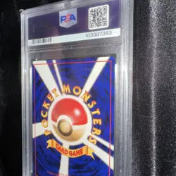 1999 Pokemon Japanese Sabrina's Gaze - Banned - PSA 10 Gem Mint - Image 5
