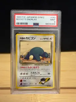 1999 POKEMON JAPANESE GYM 2 143 ROCKET'S SNORLAX PSA 9 - Mint - Image 1