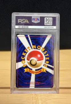 1999 POKEMON JAPANESE GYM 2 143 ROCKET'S SNORLAX PSA 9 - Mint - Image 2