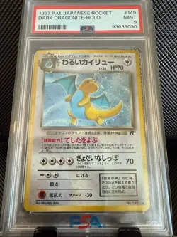 Dark Dragonite 1997 Pokemon Japanese Team Rocket Holo #149 PSA 9 MINT - Image 1