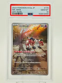 POKEMON PSA 10 MR.MIME ALTERNATIVE ART FOIL 179/165 AR SV2a 151 JAPANESE 2023! - Image 1