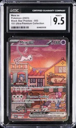 2023 POKEMON BLACK STAR PROMOS 151 ULTRA-PREMIUM COLL #053 MEW EX CGC 9.5 - Image 1