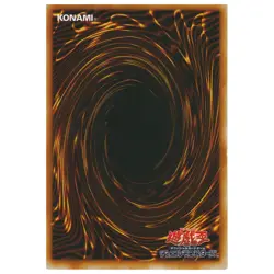 Yugioh Rogue Doll PE-06 Japanese Common Card Pegasus Vintage Old School NM - Image 2