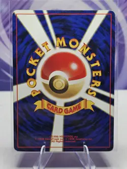 Pokemon Omanyte No 138 Neo Discovery Japanese Common Card LP - Image 2